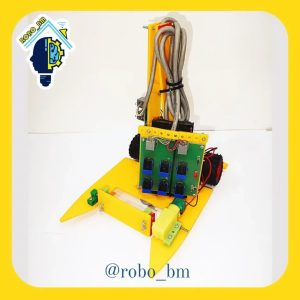 ربات فوتبالیست مقدماتی